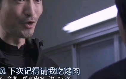 【3年A班】蛇皮怪E总竟为了搭救菲利普暴打警察,话说上一个要吃烤肉的已经凉了啊哔哩哔哩bilibili