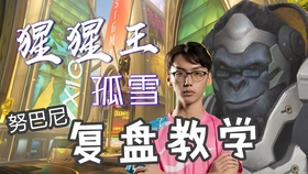 孤雪 主播第一次对狙胜利 Adore 我讨厌你 哔哩哔哩 つロ干杯 Bilibili