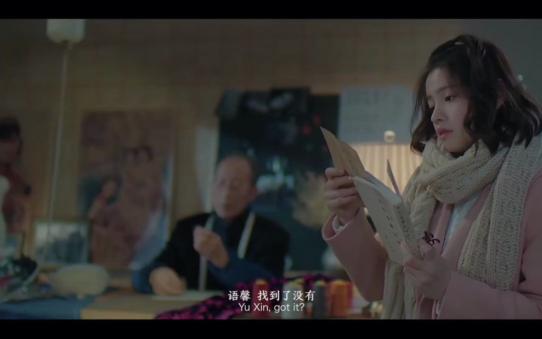 贾樟柯执导催人泪下短片《告白》