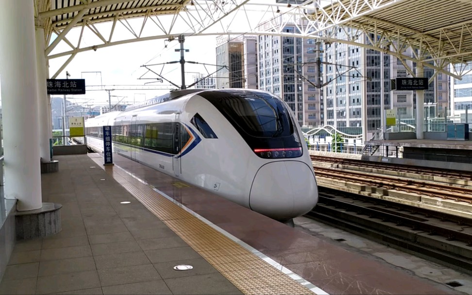 5,c7787次(佛山西站-珠海长隆站)本务中国铁路广州局集团有限公司广州