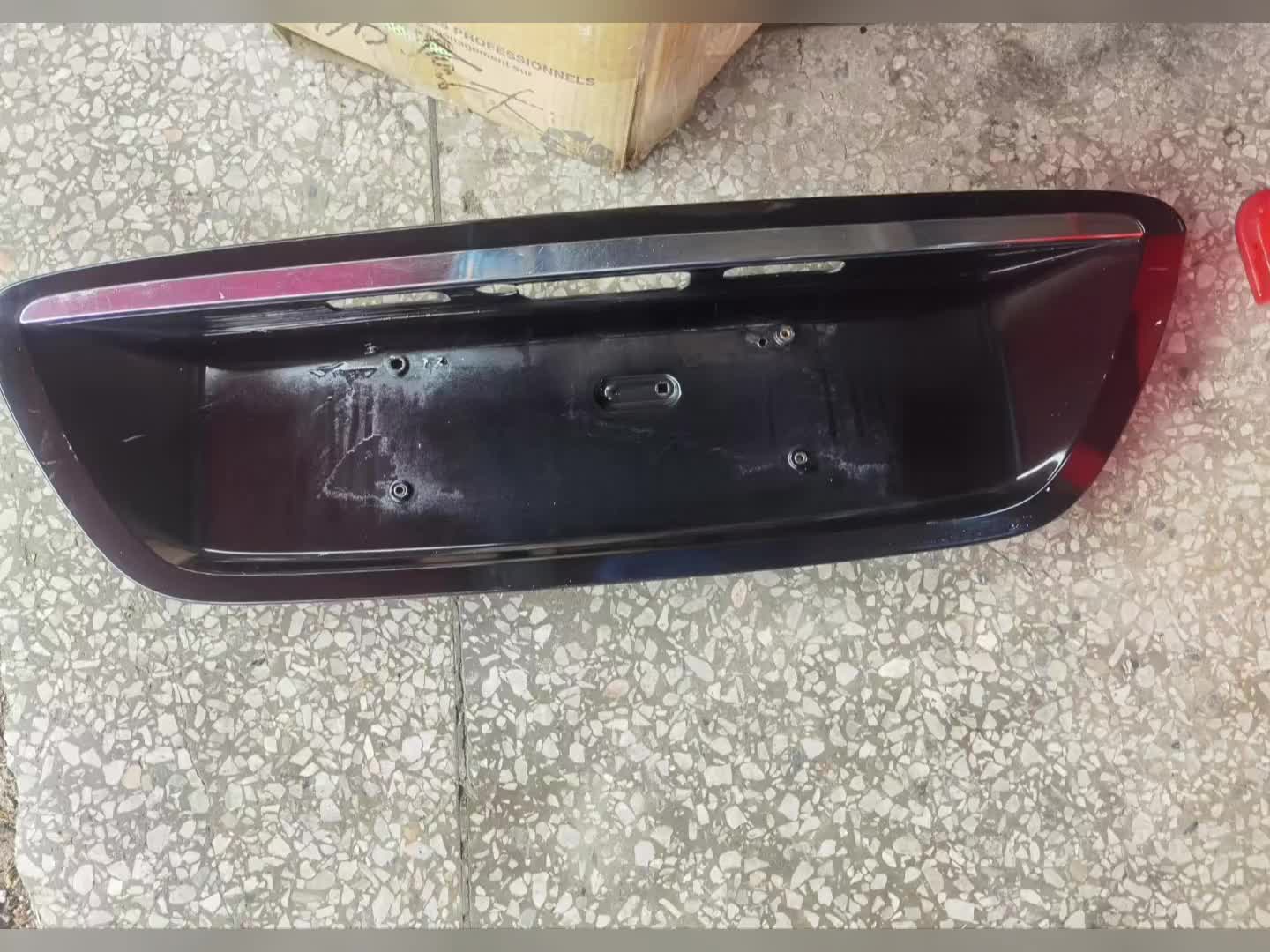 奔驰w211e240e300牌照板