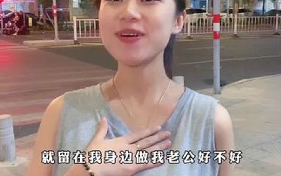 [图]不管别人如何评价你，我相信自己的内心，跟从自己的内心，大千世界，能嫁给你，成为一家人，何其有幸！