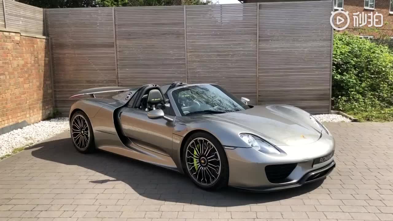 价值一台奔驰S320L的车漆了解下——保时捷918 Spyder,液态银(选装价格83.09万元)哔哩哔哩bilibili