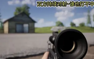 Download Video: 【Squad| 战术小队】更新后太真实辣！要的就是这个感觉！