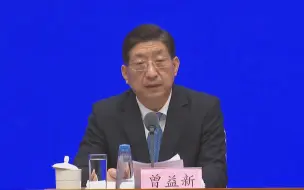 Video herunterladen: 中国疾控中心主任高福讲病毒故事  雄辩揭示溯源不能政治化