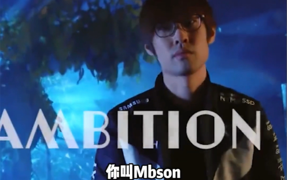 faker击败过我,但并没有击垮我——传奇选手"安掌门"