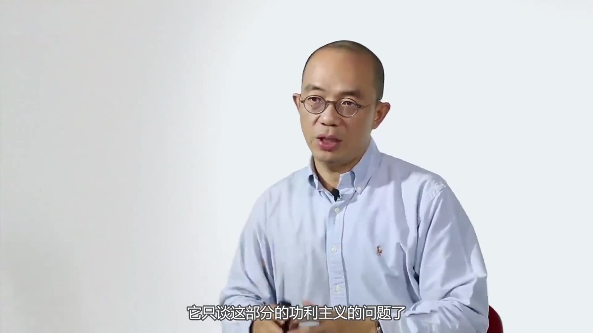 赵越【2合1课程合集】科学与智慧 (全55讲)