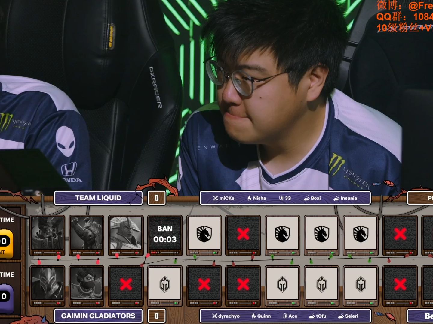 bo3#1】2024 bb别墅杯迪拜站败者组第二轮【freeagaindota2比赛解说】