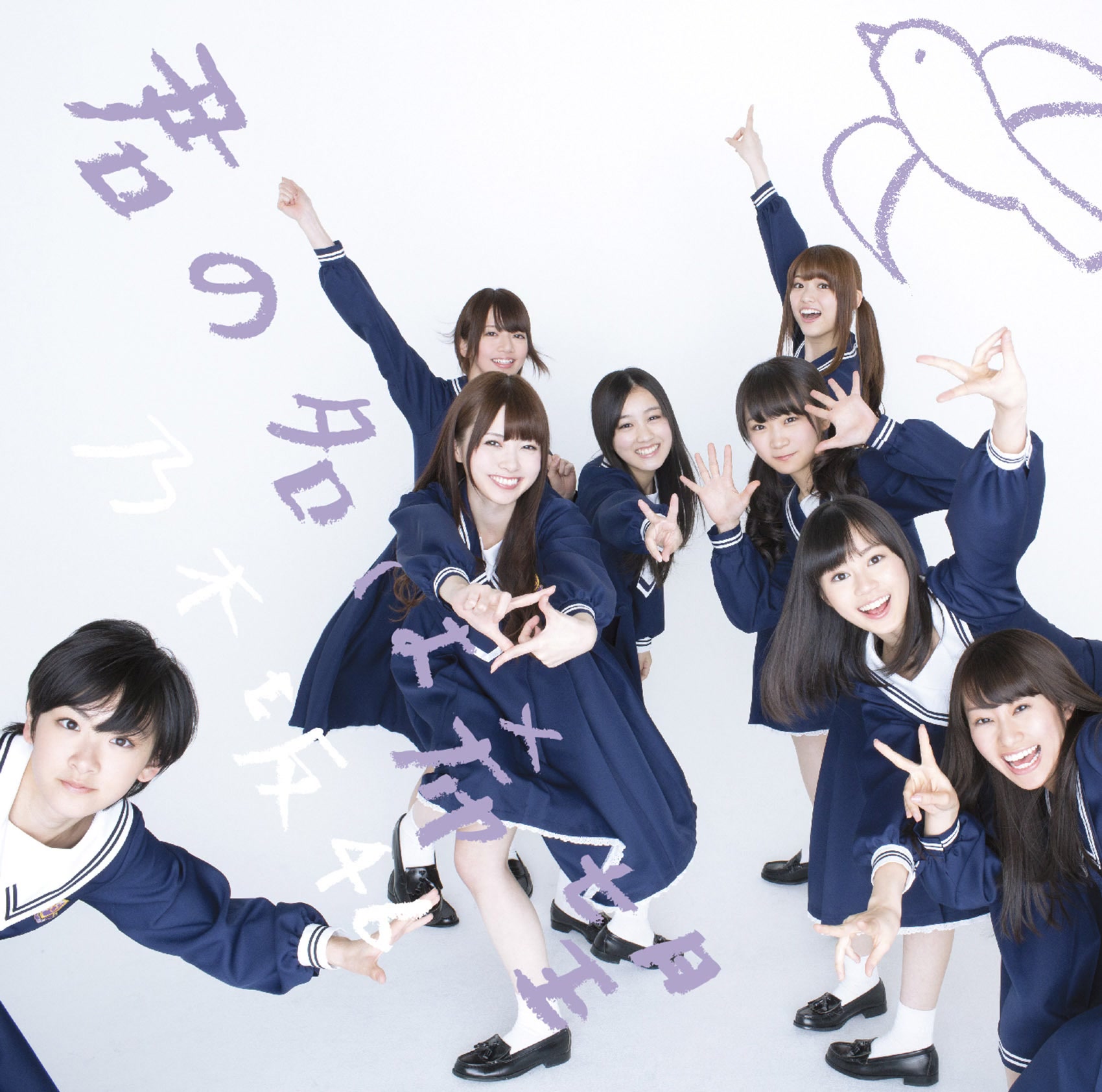 乃木坂46八音盒音乐你的名字叫做希望