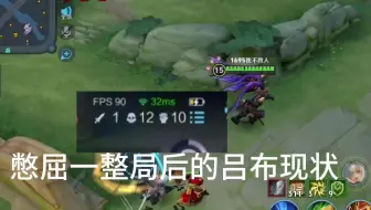 加勒比吕布
