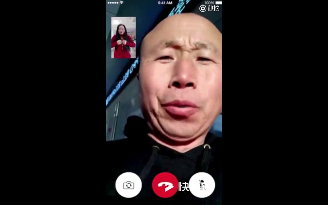 雄鹰高飞和大妈七型的爱_哔哩哔哩 (゜-゜)つロ 干杯~-bilibili