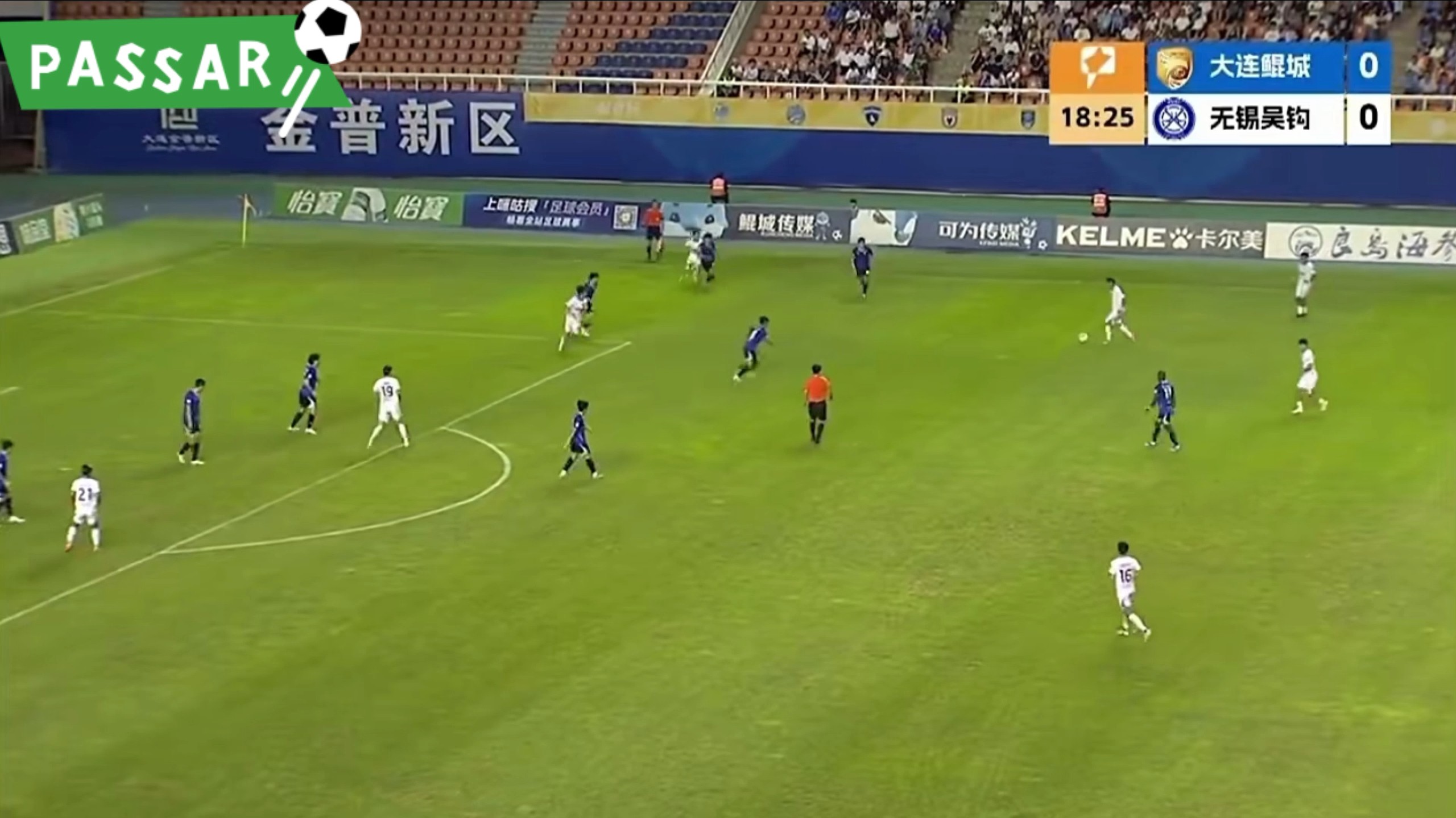 中甲-大连鲲城2-1无锡止5轮不胜 无锡吴钩3连败 穆谢奎造点并主罚命中