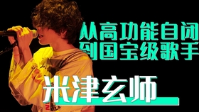 综艺 有吉弘行動画名言 Youtube 哔哩哔哩 つロ干杯 Bilibili