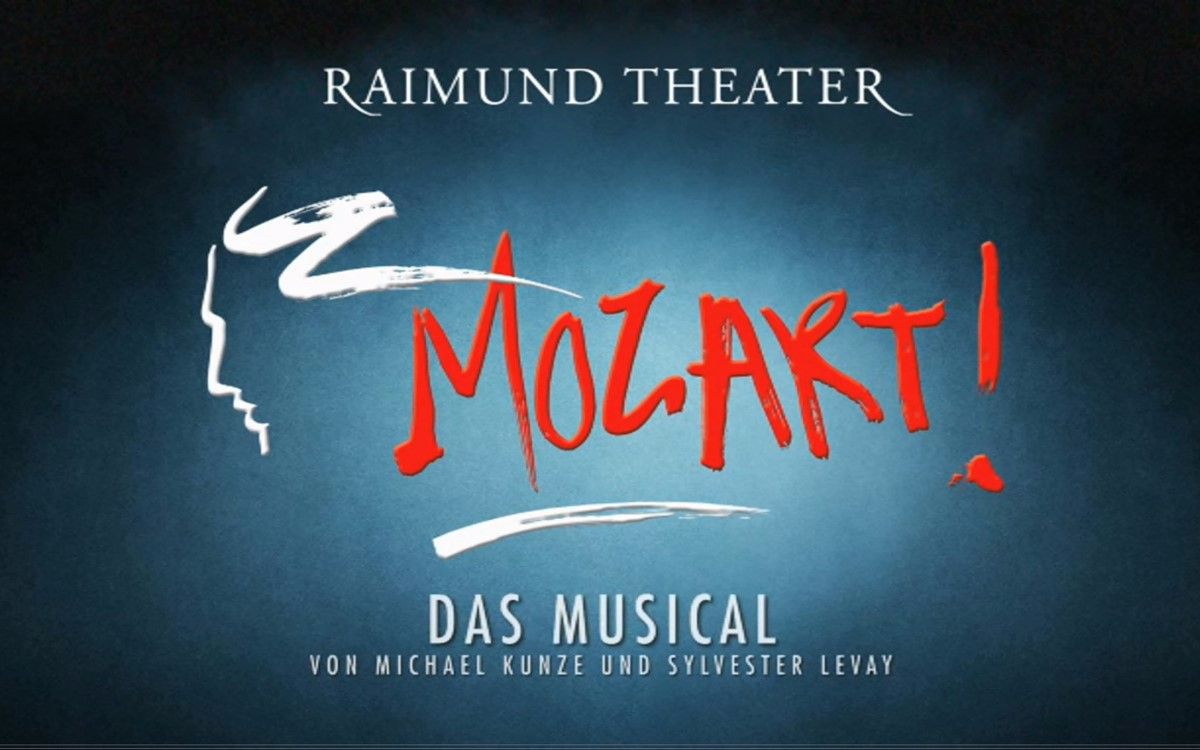 【德语音乐剧】莫扎特!(mozart!