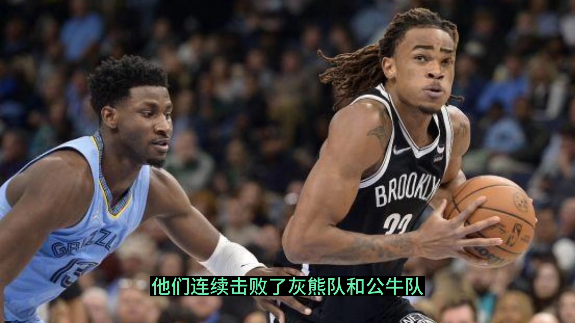 【NBA】篮网VS活塞哔哩哔哩bilibili