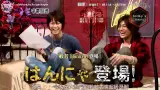 Cartoon Kat Tun 搜索结果 哔哩哔哩弹幕视频网 つロ乾杯 Bilibili