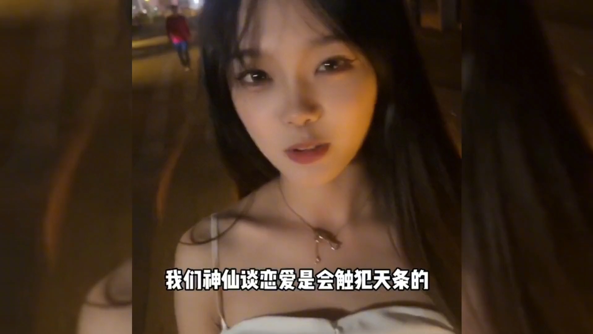 野生直男与海王的极限拉扯,稍有不慎就中招,对话充满心机!