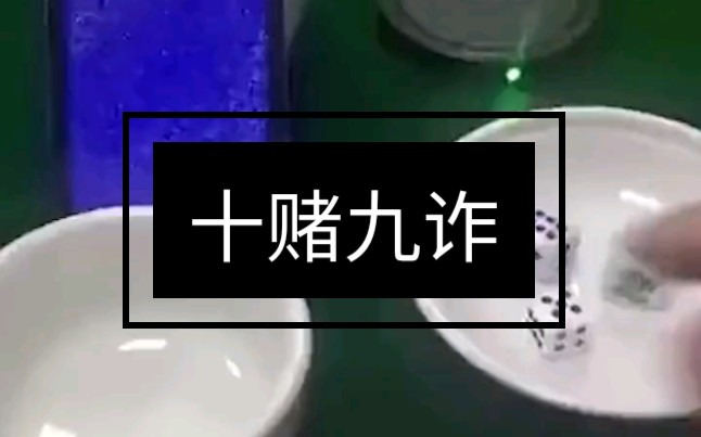 活动  大家要发到 相亲相爱一家人 里面去