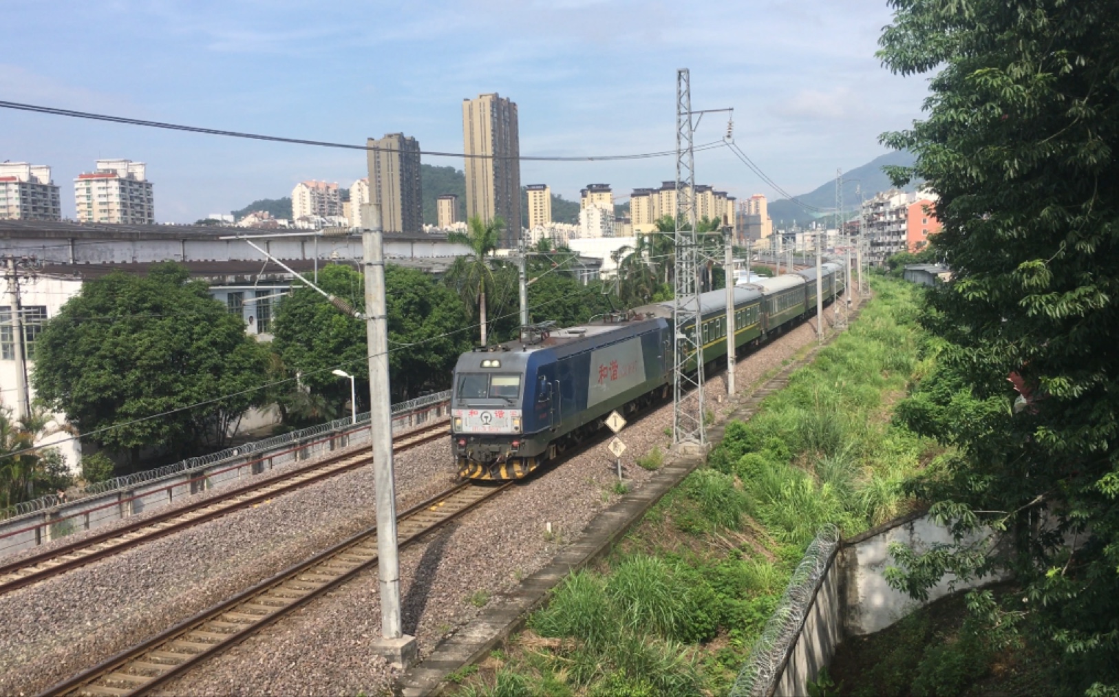 「因疫情停运的末班车」日常欠编k525次列车(南京~福州)由hxd3c牵引