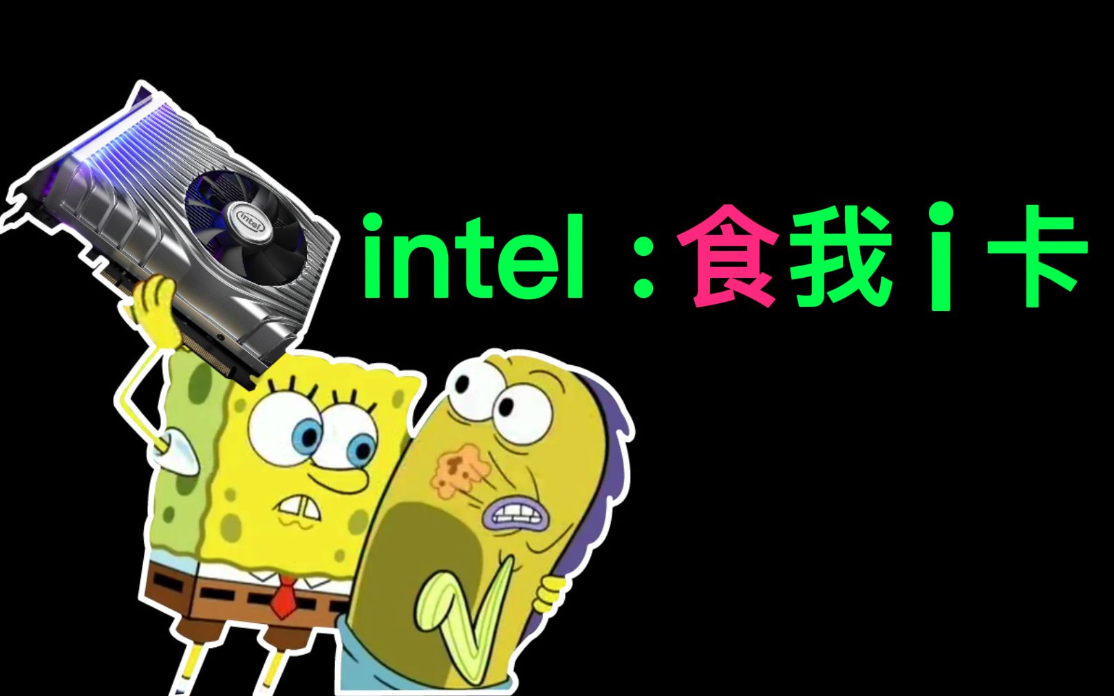 intel:性能提升200%的XeSS技术背后原理哔哩哔哩bilibili