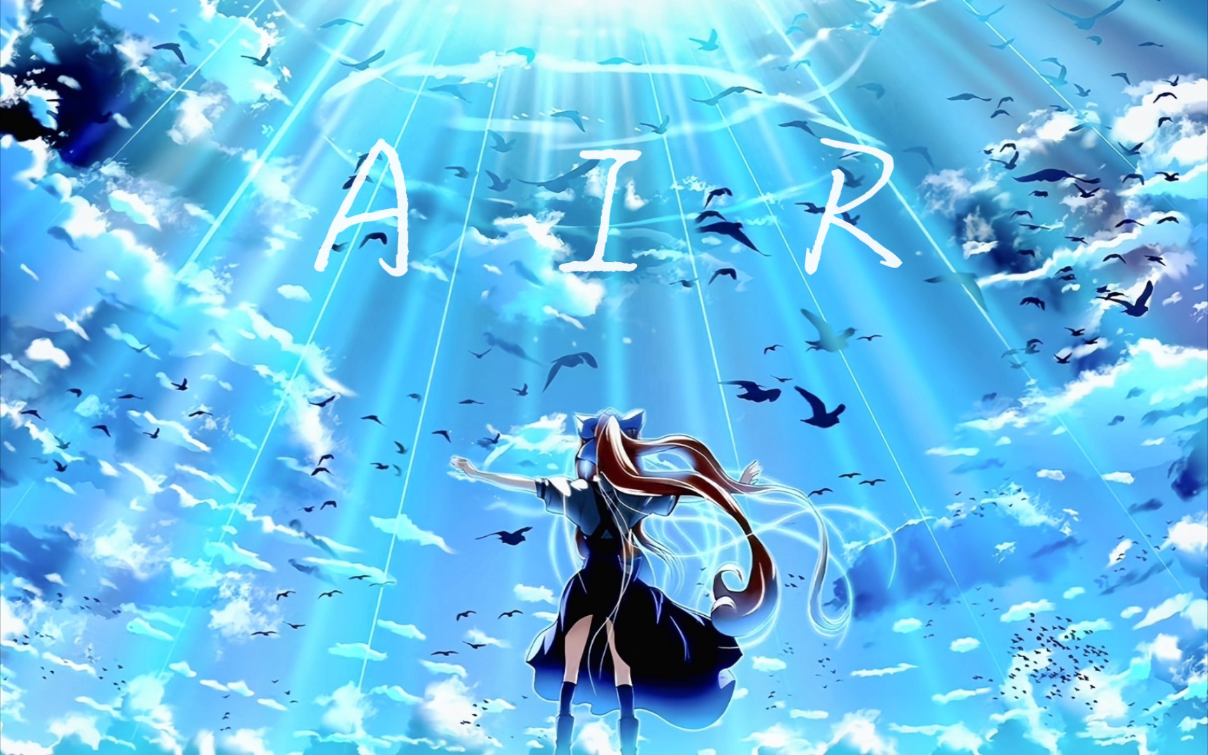 【air/夏影】全世界最悲伤的梦