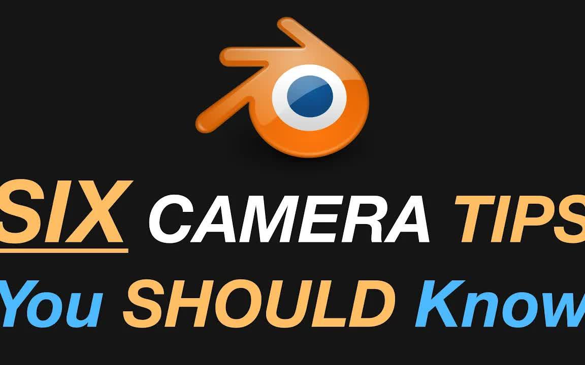 iblender中文版插件教程blender 最重要的相机技巧 blender