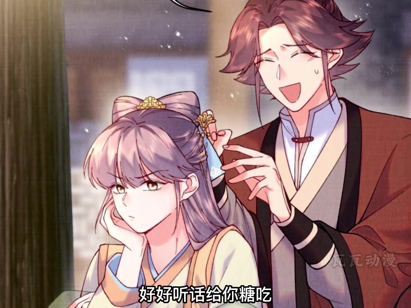 瑶儿女装上线,沈千谦要倒霉了,小凌儿变身八卦小天才