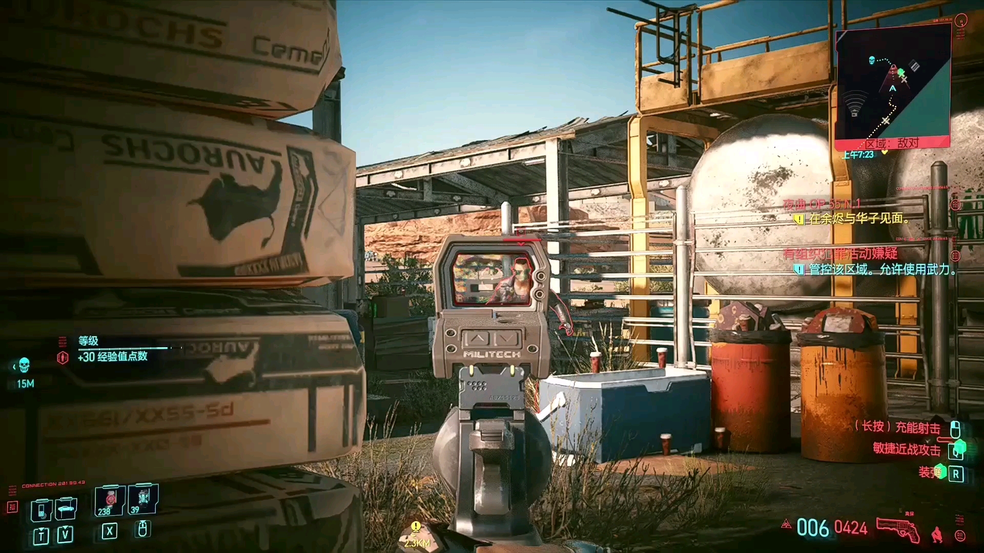 赛博朋克2077真探左轮实战伤害20w极限伤害60w