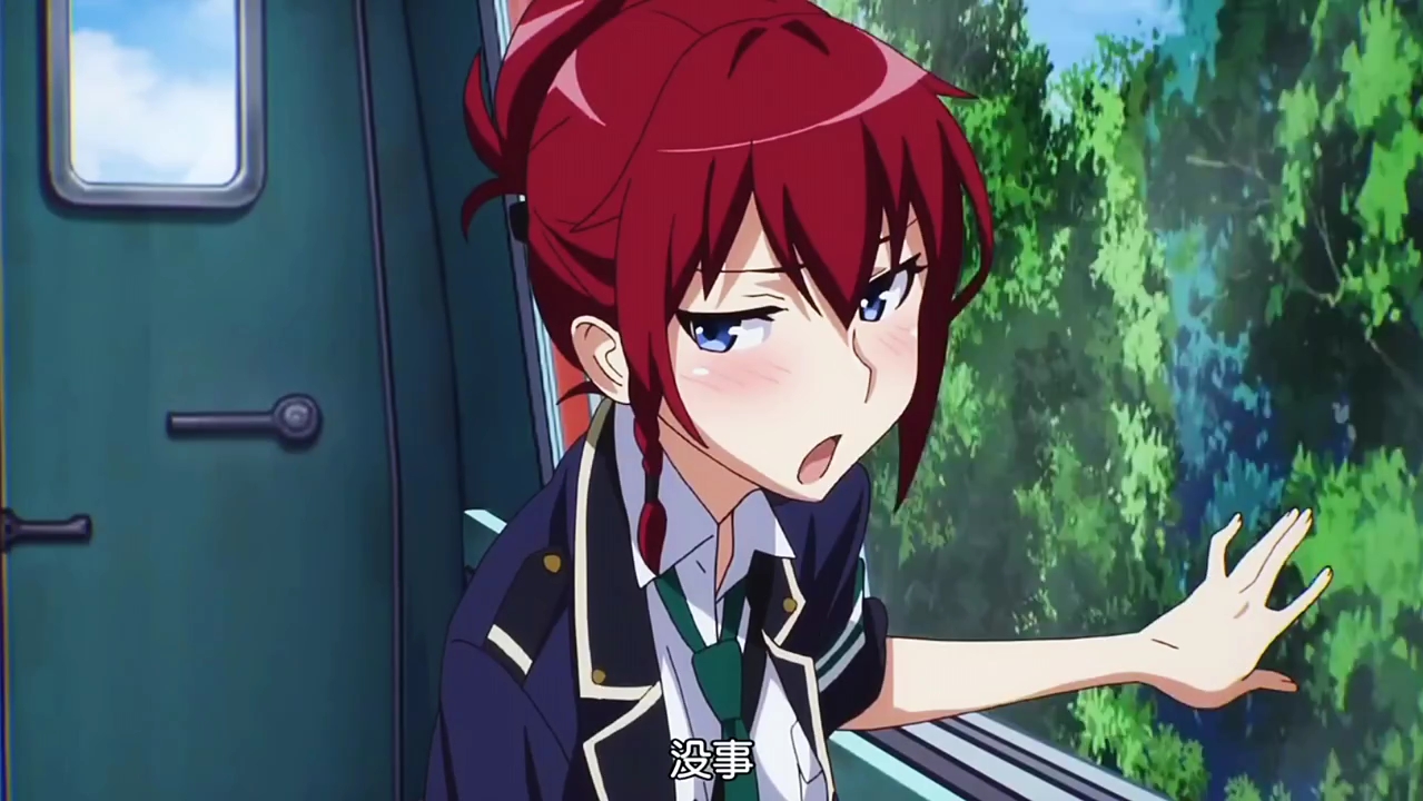 "二次元动漫社 番名:日本国有铁道公安队"夏日暴击