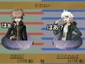 [图]【弹丸论破1&2】Marroncing・性3 Trade【音MAD】