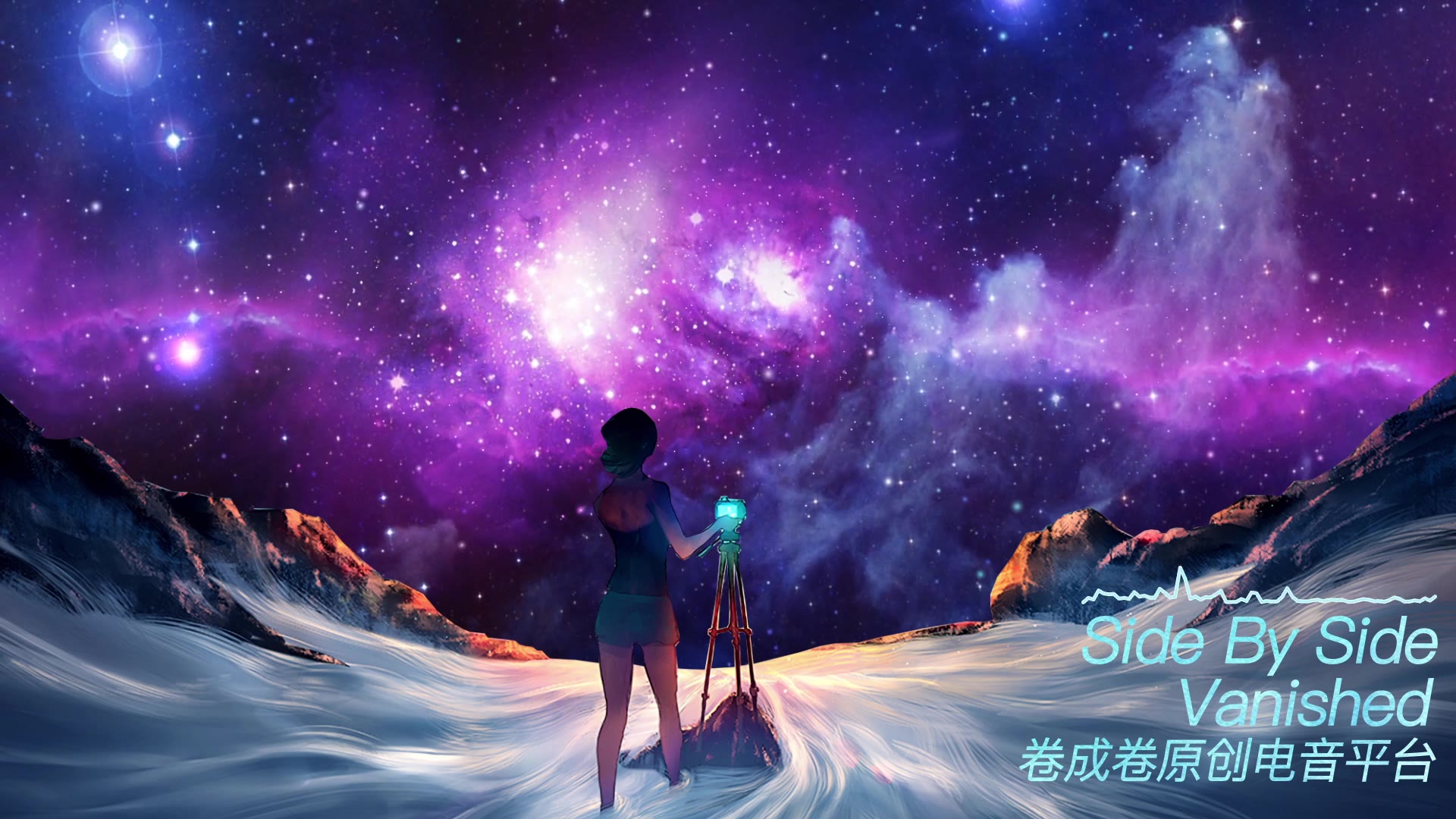 满分旋律【国人原创】Vanished  Side By Side哔哩哔哩bilibili