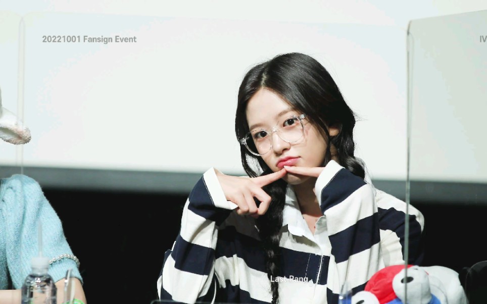 ive安宥真i双股麻花辫眼镜安!心动吗