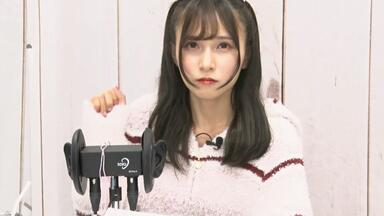 宮瀬玲奈の今にゃんしよーと？ #12 20211116_哔哩哔哩_bilibili