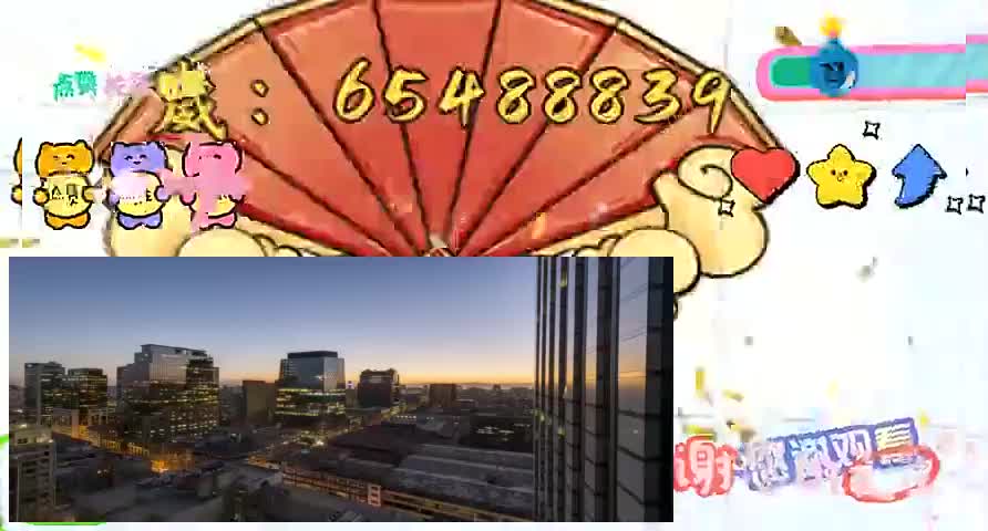 0.7分钟介绍微乐卡五星开挂神器下载