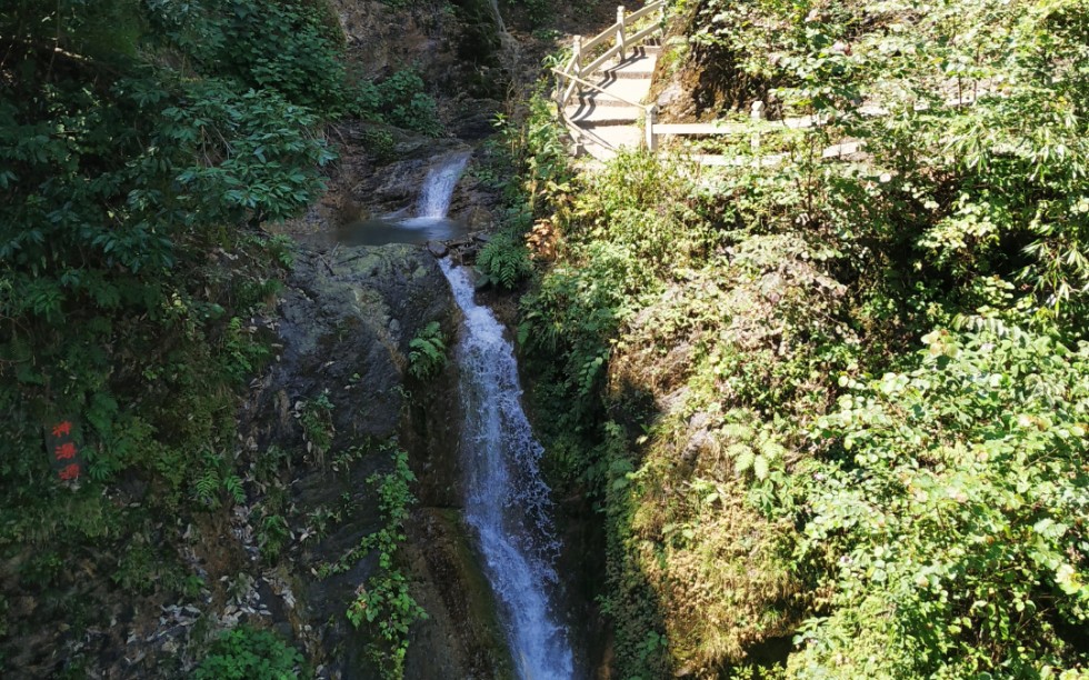 什邡 神瀑溝