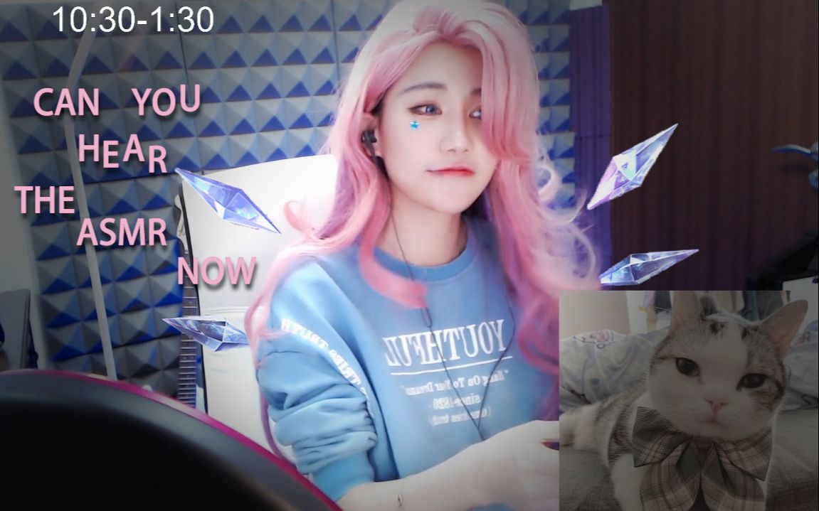 喵老师哄睡觉cos萨勒芬妮和你说晚安