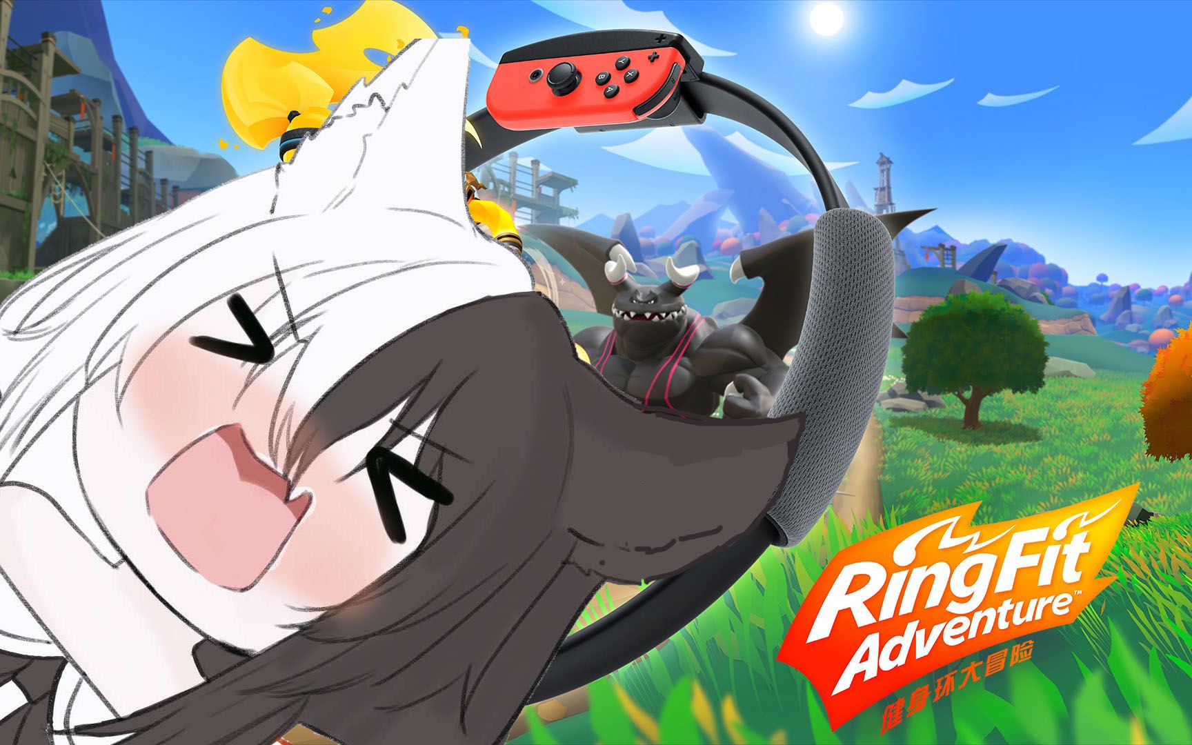 有栖mana谢谢你任天堂