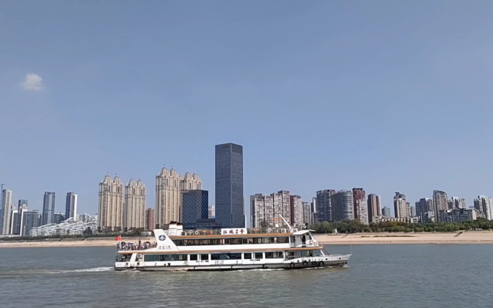 湖北武汉市,武汉关码头,武汉市江汉区