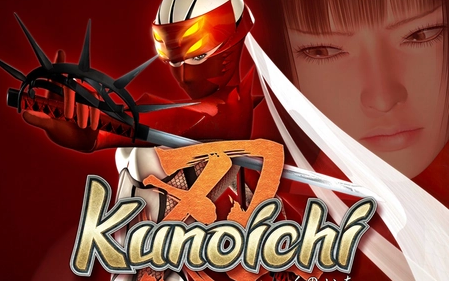 [图]《Kunoichi忍》PS2版，实况流程（杆漂移了，换手柄再更）