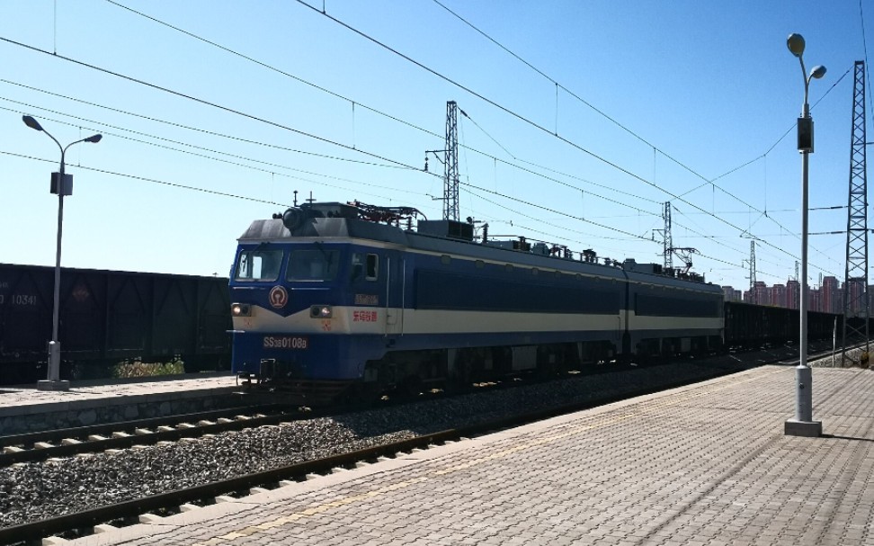 【全站首发—东乌铁路】河套平原里的稀罕货_哔哩哔哩 (゜-゜)つロ