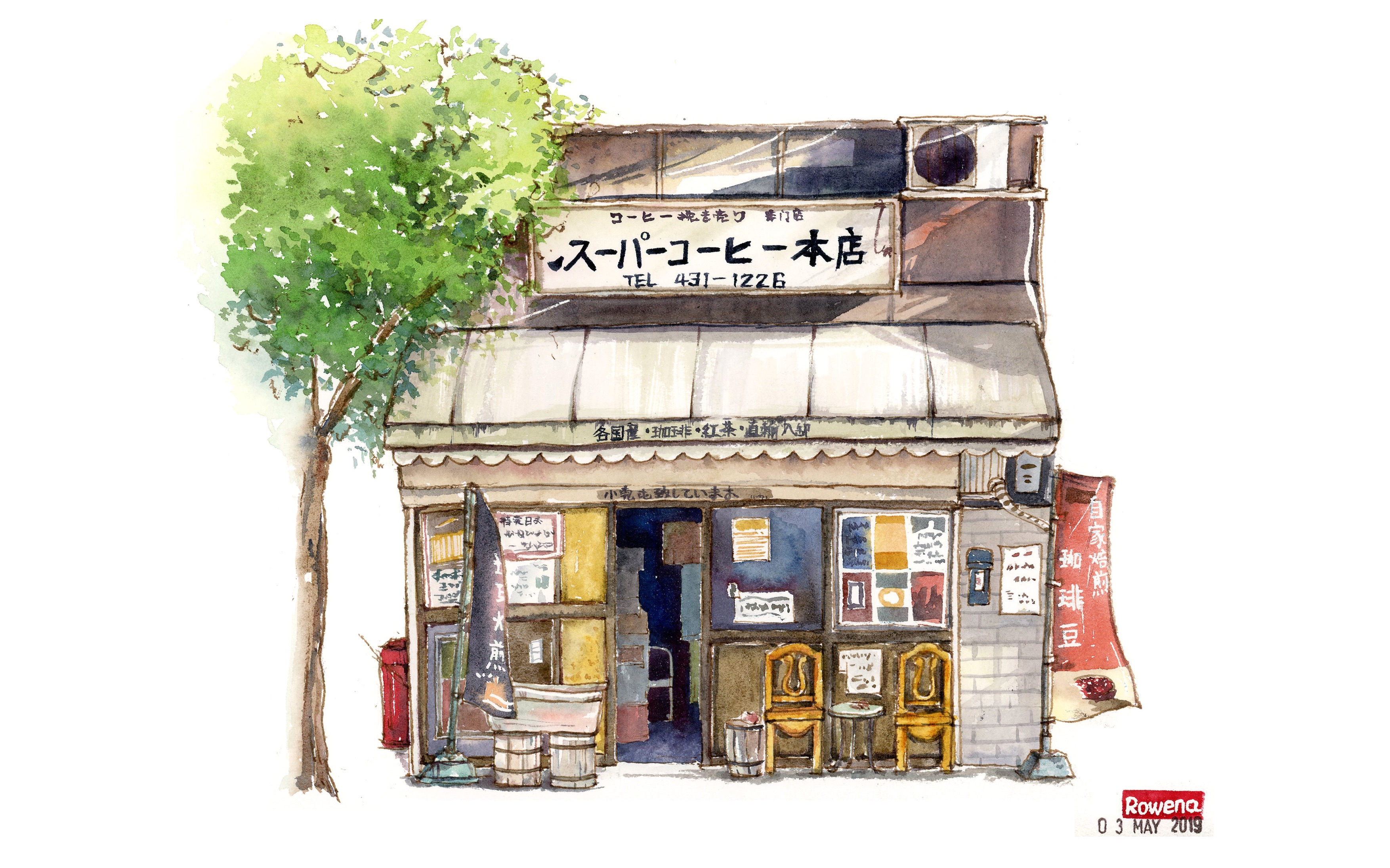 【美薇水彩19】《日本小铺》钢笔淡彩绘画过程|日式建筑 温暖小铺