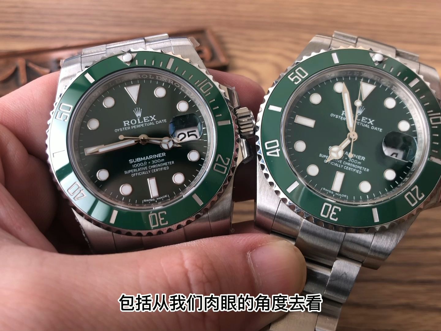 【正品配件】 劳力士绿水鬼 116610lv