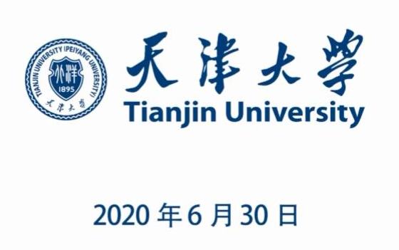 【毕业典礼】天津大学2020云毕业典礼 高清完整版(2020年6月30日)哔哩哔哩bilibili