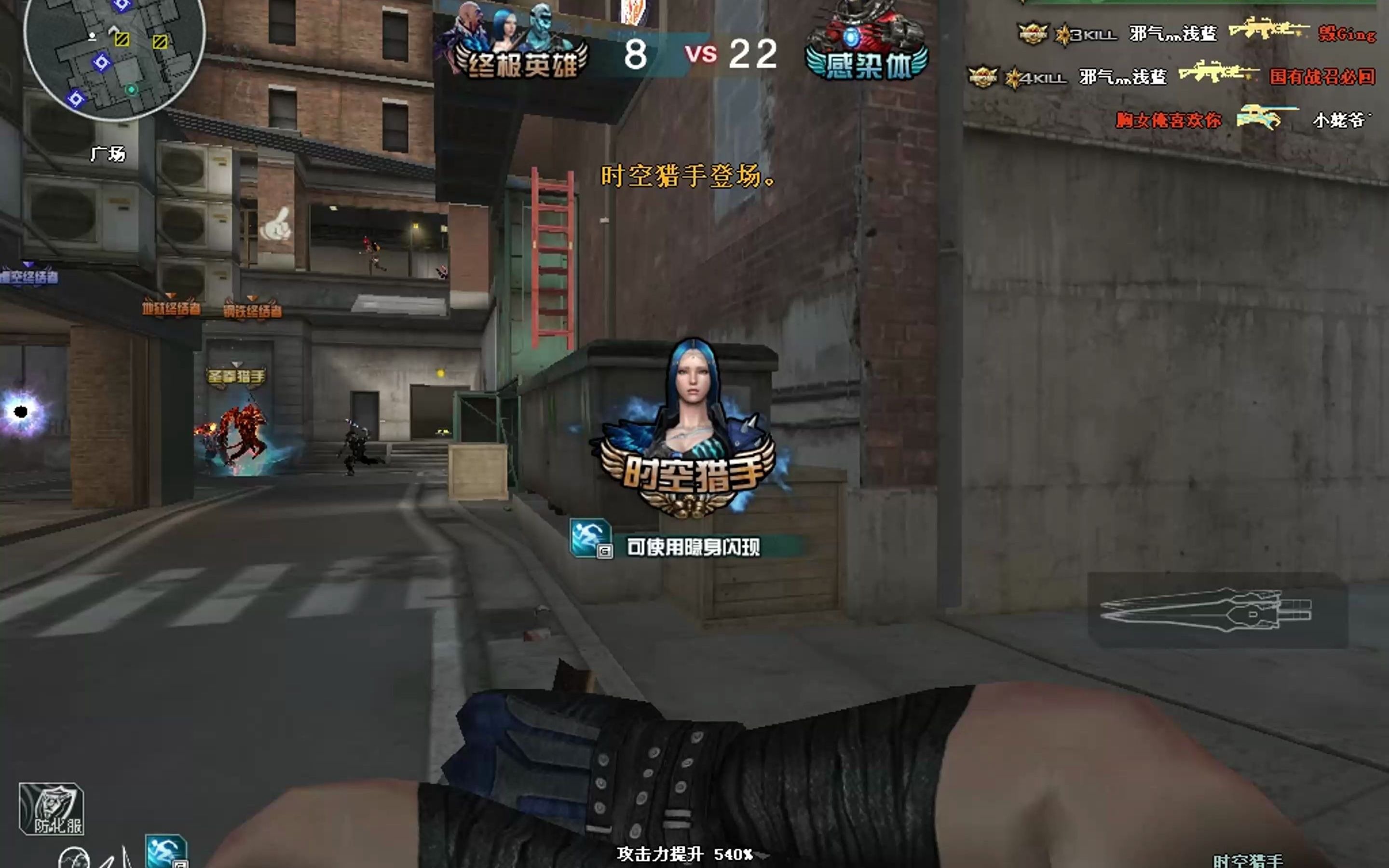 【我又来挨揍了】今天又是快乐而充实的时空猎手呢