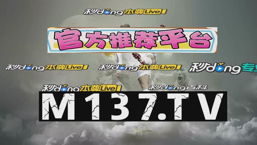 8分钟说明银河娱乐网站平台app官方版