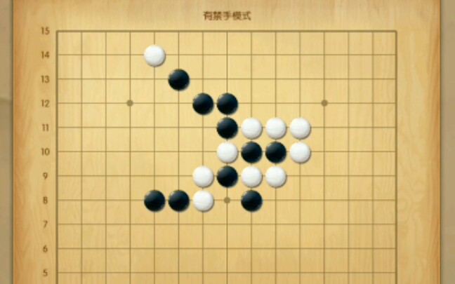 【五子棋】这些残局你能完成吗?