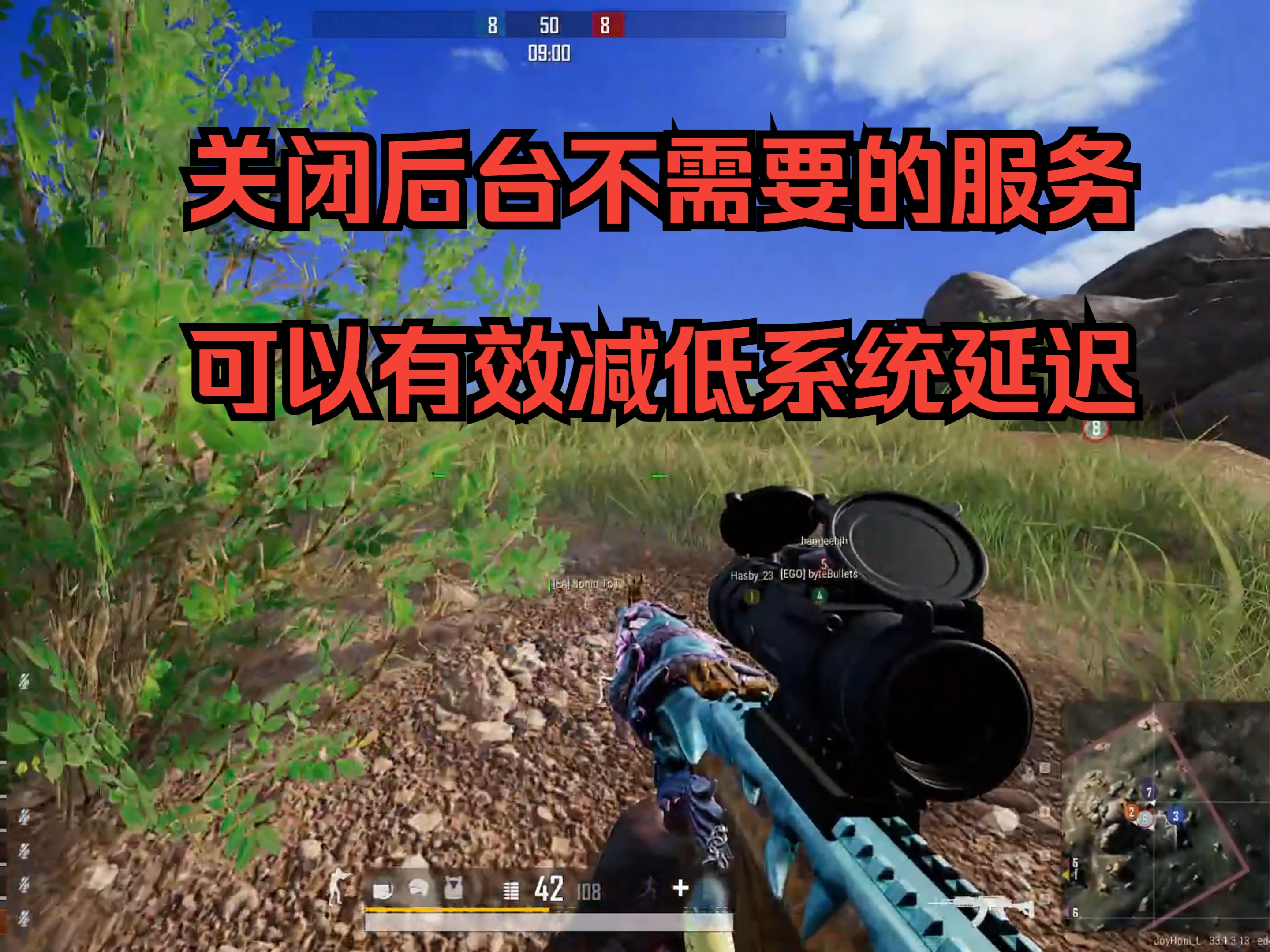 系统优化,电脑服务哪些可以关闭
