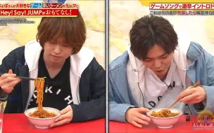 Download Video: 20210403 いただきハイジャンプ yabu cut