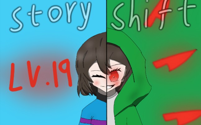 storyshift绘画chara and frisk