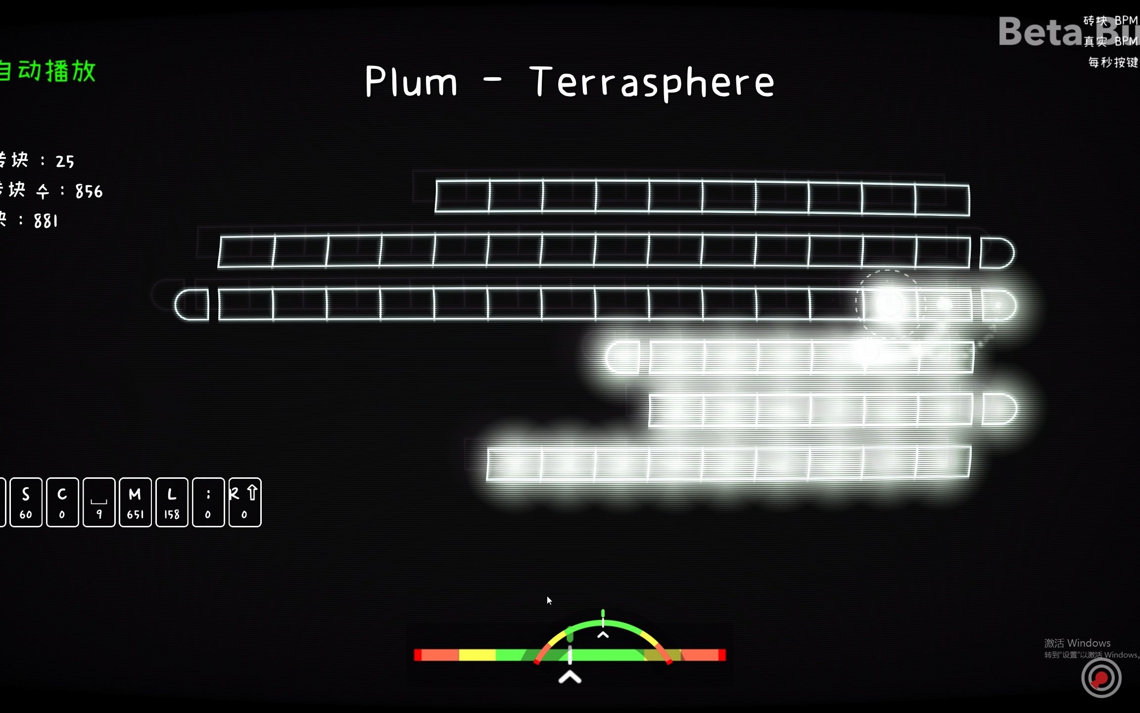 PlunTerrasphere (合作一版)哔哩哔哩bilibili